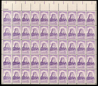 Scott #1084 Devil's Tower Sheet of 50 Stamps - MNH P#25502 UL