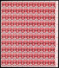 Scott #c78b Jet Washington (DC) Sheet of 100 Stamps PRECANCEL - MNH P#32999 LR