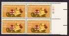 Scott #1940 Teddy Bear on Sleigh Plate Block of 4 Stamps - MNH P#22222 UR