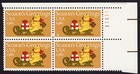 Scott #1940 Teddy Bear on Sleigh Plate Block of 4 Stamps - MNH P#11111 UR
