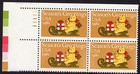 Scott #1940 Teddy Bear on Sleigh Plate Block of 4 Stamps - MNH P#11111 UL