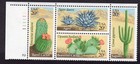 Scott #1945a (1942-45) Cactus (Desert) Plate Block of 4 Stamps MNH P#111111-2 UL