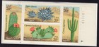 Scott #1945a (1942-45) Cactus (Desert) Plate Block of 4 Stamps MNH P#111111-4 UR