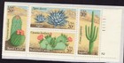 Scott #1945a (1942-45) Cactus (Desert) Plate Block of 4 Stamps MNH P#111111-2 LR