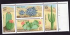 Scott #1945a (1942-45) Cactus (Desert) Plate Block of 4 Stamps MNH P#11111-6 UR
