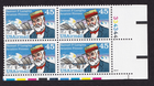 Scott #c118 Samuel P. Langley Plate Block of 4 Stamps - MNH P#334344 UR