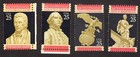 Scott #2412-2413-2414-2415 House Senate Executive Supreme Crt Single Stamp - MNH
