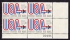 Scott #c75 USA Jet Airmail Plate Block of 4 Stamps - MNH P#30494 LR