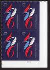 Scott #6114 1776 Declaration of Independence Plate Block of 4 Stamps - MNH LR