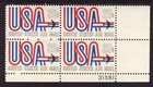 Scott #c75 USA Jet Airmail Plate Block of 4 Stamps - MNH P#31581 LR