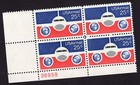 Scott #c89 Plane, Globes and Flags Plate Block of 4 Stamps -MNH P#36959 LL