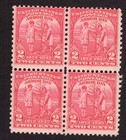 Scott #717 Arbor Day Block of 4 Stamps - MNH