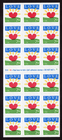 Scott #2813a Love Heart Sun Booklet of 18 Stamps - MNH P#B444-9