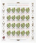 Scott #5952 Chinese New Year Snake Forever Sheet of 20 Stamps - MNH In Stock