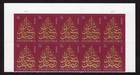 Scottt #4552 EID Greetings Sheet of 10 Stamps - MNH Top