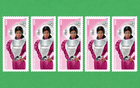 Scott #6115c Barbie You Can Be Anything Astronaut (5) Five Forever Stamps