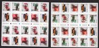 Scott #3629e & 3645e Antique Toys Booklet of 20 37¢ Stamps - MNH