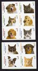 Scott #4560a (4451-60) Animal Rescue Block of 10 Stamps - MNH Separated