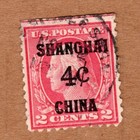 Scott #K2 George Washington China Overprint Single Stamp - Used #4