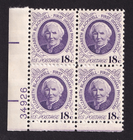 US #1399, 18¢ Elizabeth Blackwell Plate Block of 4 Stamps - MNH P#34926 LL