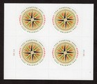 Scott #5956 Compass Rose Plate Block of 4 Global Forever Stamps - MNH In Stock