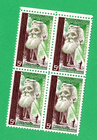 Scott #1245 John Muir Conservationist Block of 4 Stamps - MNH
