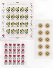 Scott #5952-5953-5956 Compass Reaching Love Snake Sheet of 10 Forever Stamps MNH