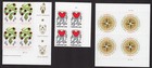 Scott #5952-5953-5956 Compass Reaching Love Snake Plate Block of 4 Stamps MNH
