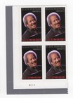 Scott #5957 Allen Toussaint Plate Block of 4 Forever Stamps - MNH