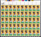 Scott #2016 20¢ Jackie Robinson Sheet of 50 Stamps - MNH UR