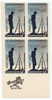 Scott #1182 Appomattox Zip Block of 4 Stamps - MNH