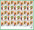 Scott #c104a 1984 Summer Olympics Airmail Sheet of 50 stamps - MNH P#2222 LL