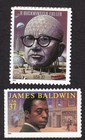 Scott #3870-3871 R. Buckminster Fuller James Baldwin Single 37¢ Stamp - MNH