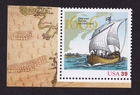 Scott #4074 Samuel de Champlain East Coast Single Stamp - MNH