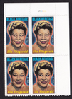 Scott #4120 Ella Fitzgerald Black Heritage Plate Block of 4 Stamps - MNH UR