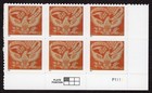 Scott #3646 Eagle Coverlet Plate Block of 6 Stamps- MNH LR
