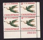 Scott #1276 Angel with Trumpet Plate Block of 4 Stamps - MNH LR