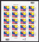 Scott #3658 Wedding Love Sheet of 20 Stamps- MNH Position B2