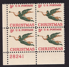 Scott #1276a Angel with Trumpet Plate Block of 4 Stamps - MNH LL
