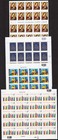 Scott #3672-3673-3674-3675 Hanukkah Kwanzaa EID Madonna Sheet of 20 Stamps MNH