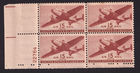 Scott #c28 Twin Motorized Transport Plate Block of 4 Stamps - MNH P#22764 LL