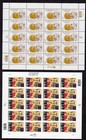 Scott #3503-3504 NOBEL PRIZE Alfred Nobel Diabetes Sheet of 20 34¢ Stamps - MNH