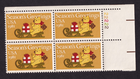 Scott #1940 Teddy Bear on Sleigh Plate Block of 4 Stamps - MNH P#22222 UR
