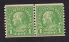 Scott #597 Benjamin Franklin Coil Pair - MNH