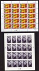 Scott #3370-3371 New Year Snake Patricia Robert Harris Sheet of 20 Stamps - MNH