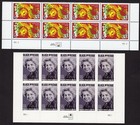 Scott #3370-3371 New Year Snake Patricia Robert Harris Plate Blocks - MNH Bottom