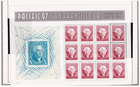 Scott #3140 George Washington Sheet of 12 Stamps (Pacific 97 Collection) - MNH