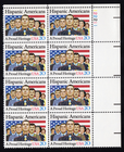 Scott #2103 Hispanic Americans Plate Block of 8 Stamps - MNH P#122211 UR