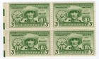 Scott #983 Peurto Rico Farmers Ballot Block of 4 Stamps - MNH