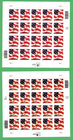 Scott #3621 (P2222) & 3630 (P3333) US Waving Flag Sheet of 20 Stamps - MNH